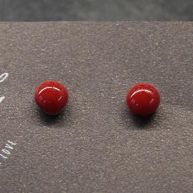 Piros p�tty bedug�s f�lbeval�